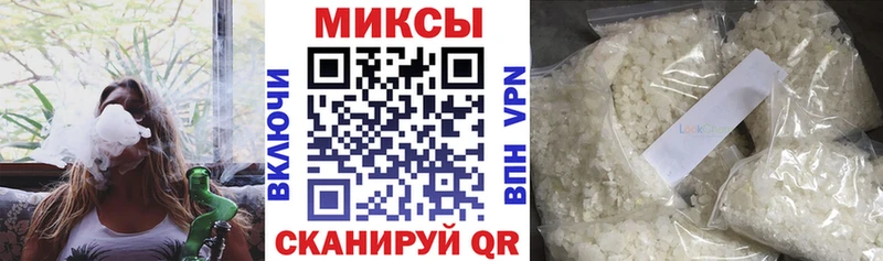БУТИРАТ бутандиол  Купить закладки  Вяземский 