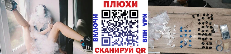 Купить закладки  Вяземский  ГАШИШ Ice-O-Lator 