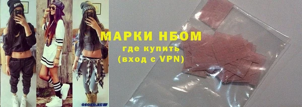 mdpv Орехово-Зуево