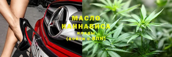 mdma Корсаков
