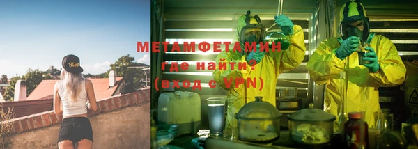 МДПВ Костерёво