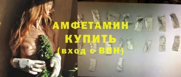 mdma Корсаков