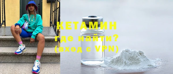 mdma Корсаков