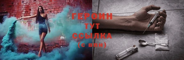 дмт Коряжма