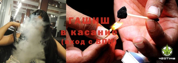 mdma Корсаков