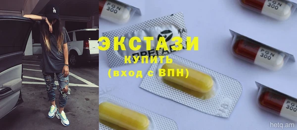 дмт Коряжма