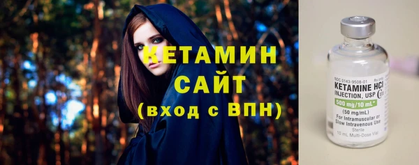mdma Корсаков