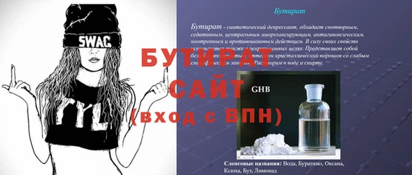 дмт Коряжма
