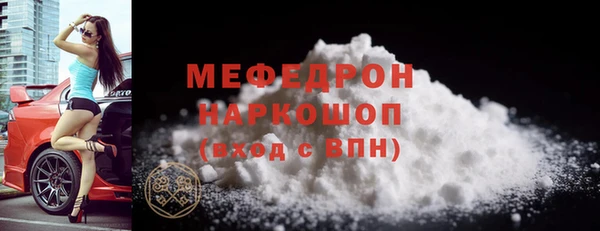 МДПВ Костерёво