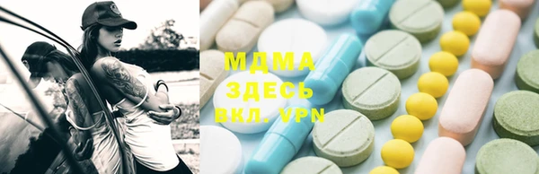 дмт Коряжма