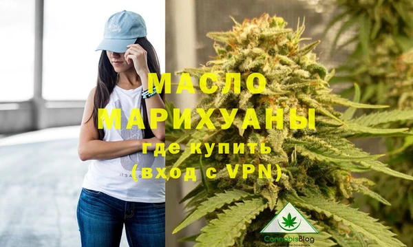 mdma Корсаков
