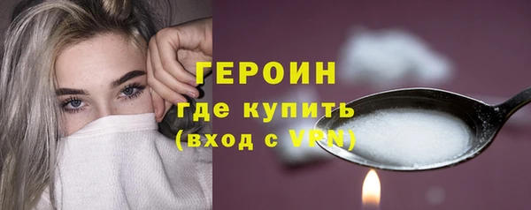 mdma Корсаков