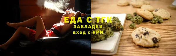 дмт Коряжма