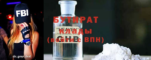 МДПВ Костерёво