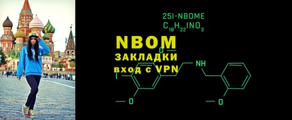 МДПВ Костерёво