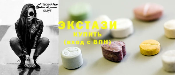 mdma Корсаков