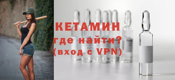 дмт Коряжма