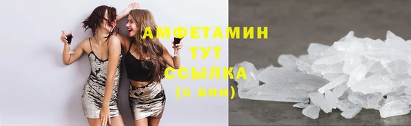 mdma Корсаков