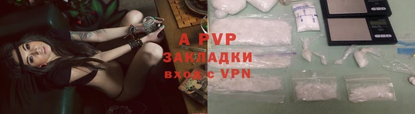дмт Коряжма