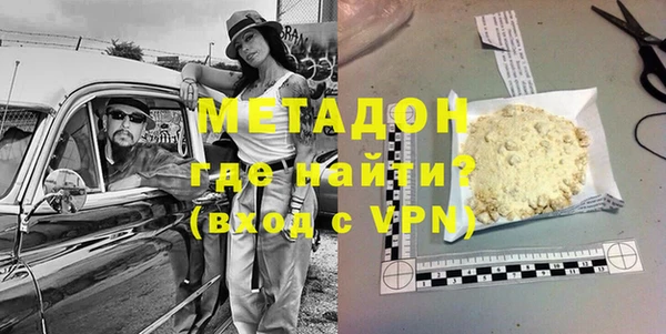 МДПВ Костерёво