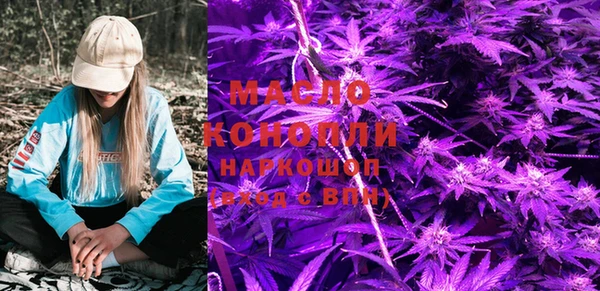 mdma Корсаков