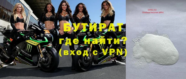 МДПВ Костерёво