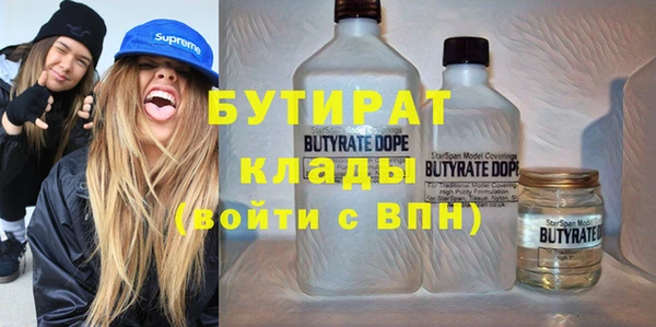 МДПВ Костерёво