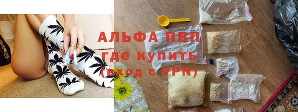 МДПВ Костерёво