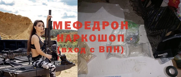 mdma Корсаков
