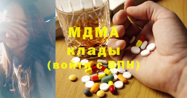 прущая мука Бердск