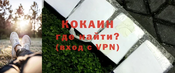 дмт Коряжма