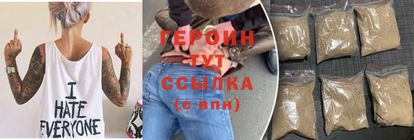 дмт Коряжма