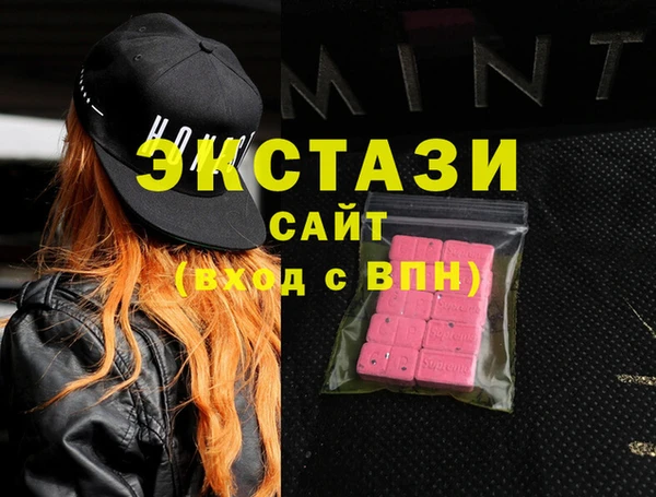 mdma Корсаков