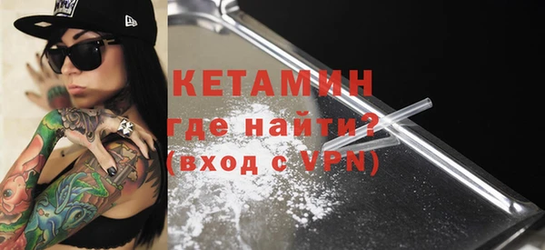 mdma Корсаков