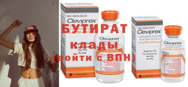 МДПВ Костерёво