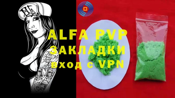 mdma Корсаков