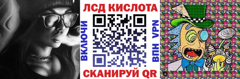 Марки N-bome 1,5мг Вяземский