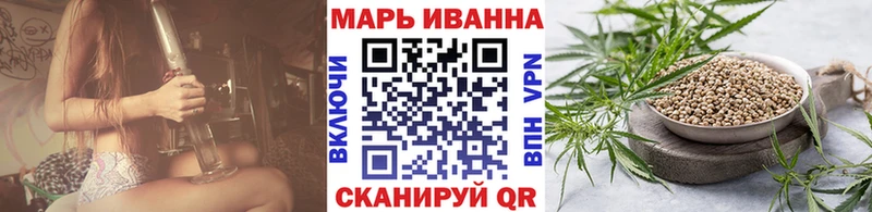 Каннабис план  Купить  Вяземский 